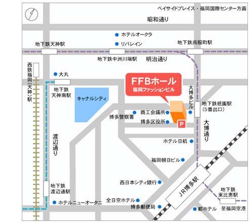 会場アクセス 会場アクセス