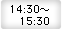14：30〜15：30