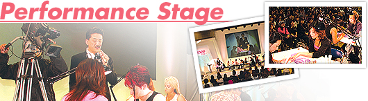 Performance Stage