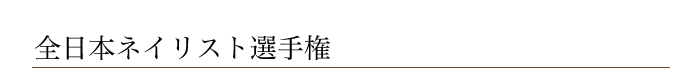 S{lCXgI茠