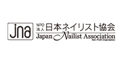日本ネイリスト協会