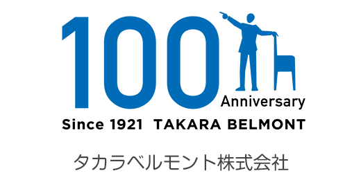 タカラベルモント株式会社