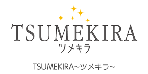 TSUMEKIRA〜ツメキラ〜