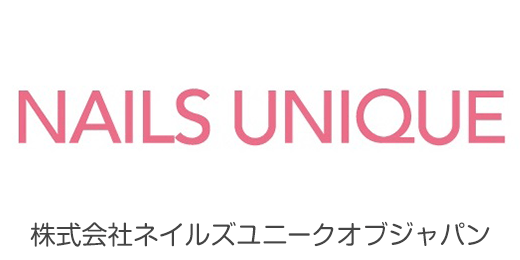 株式会社ネイルズユニークオブジャパン