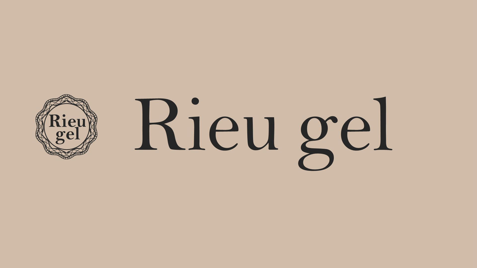 Rieu gel