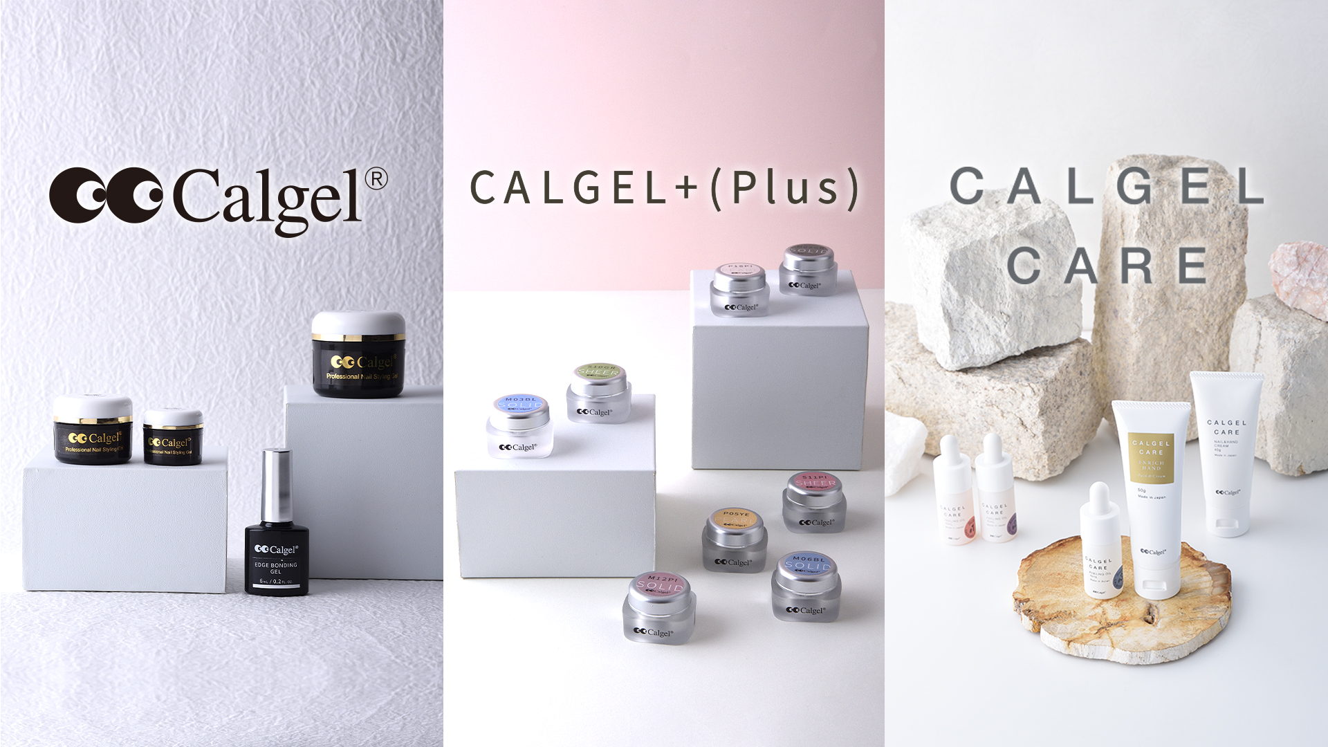 Calgel / 株式会社MOGA・BROOK