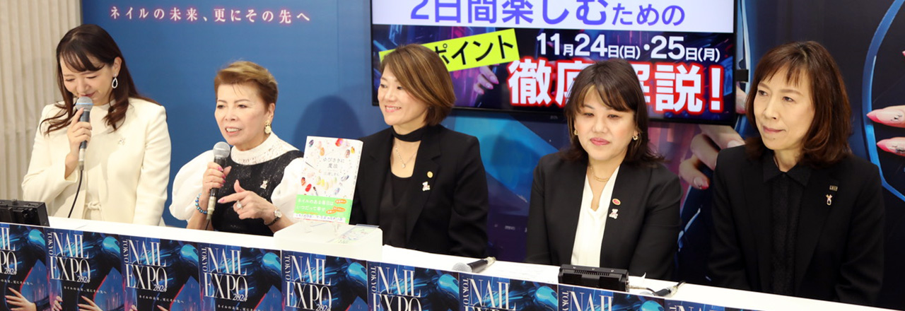 ネイルTV