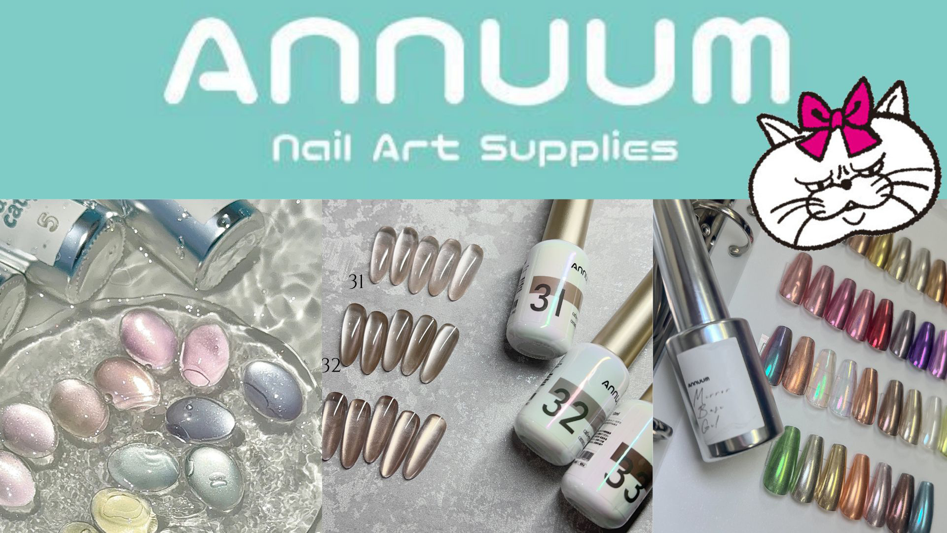 ANNUUM / O NAIL