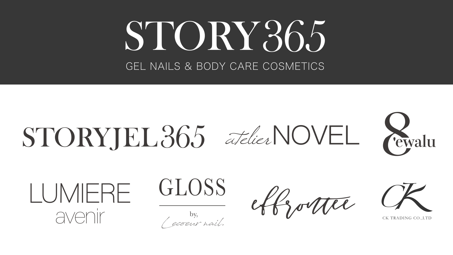 STORY365