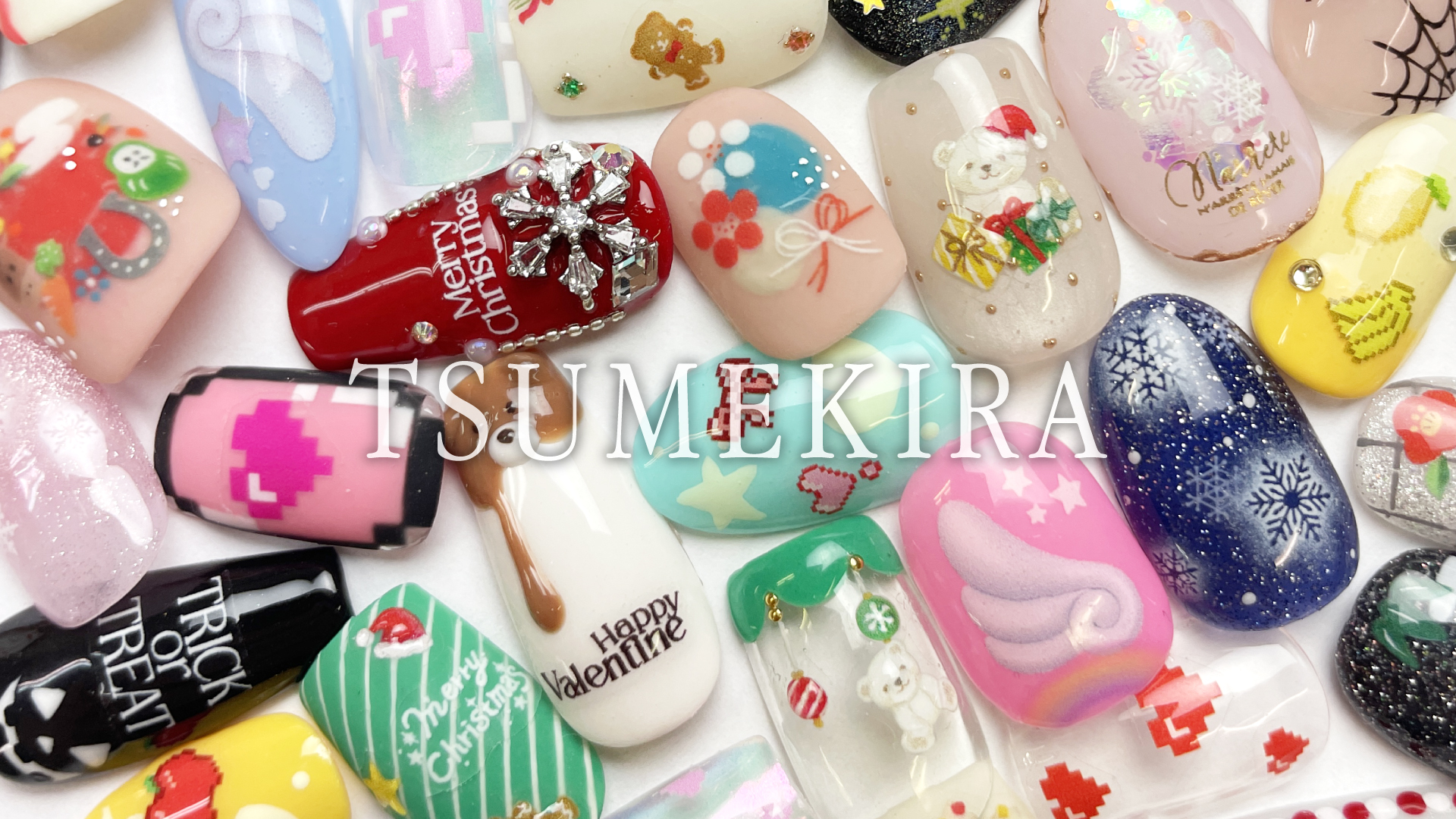 TSUMEKIRA