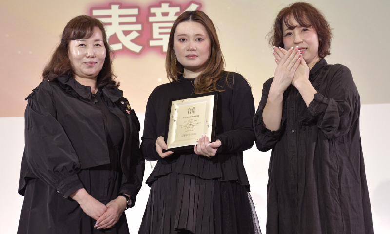 大会名誉審査員賞