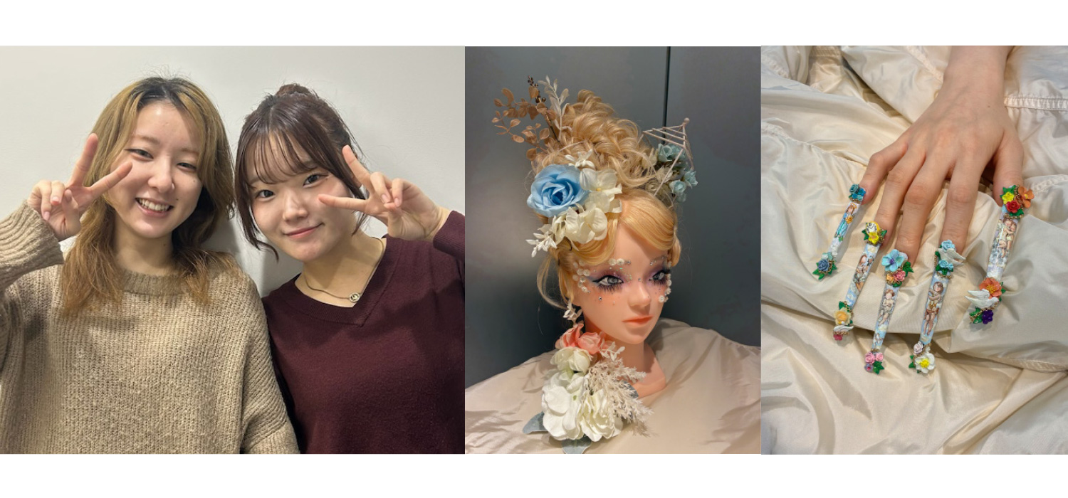 ネイティフルコンテスト トータルコーディネート部門 優秀作品賞