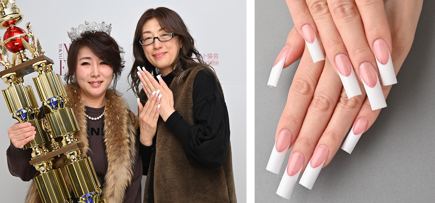 世界ネイリスト選手権 チャンピオン
