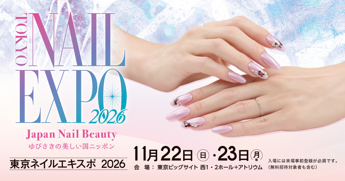 Ann professional×D.nail×'ohana｜東京ネイルエキスポ 2026