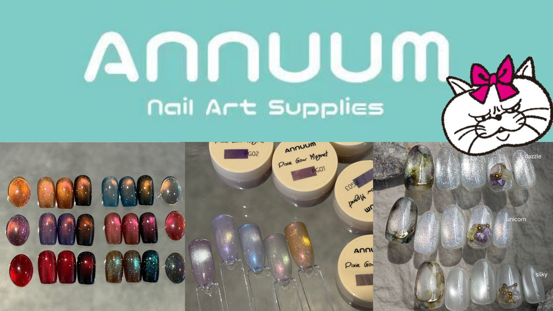 ANNUUM