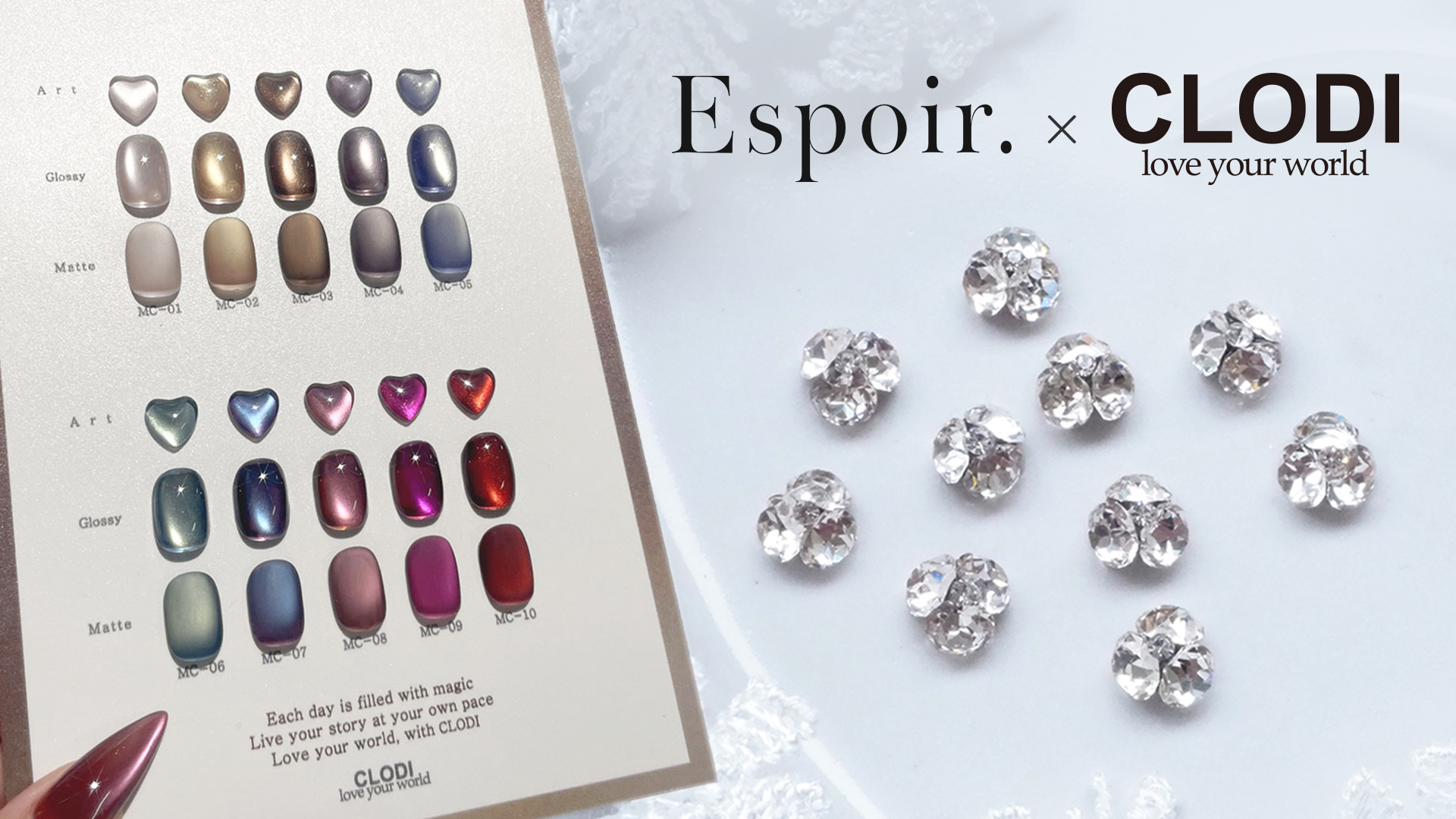 Espoir.×CLODI