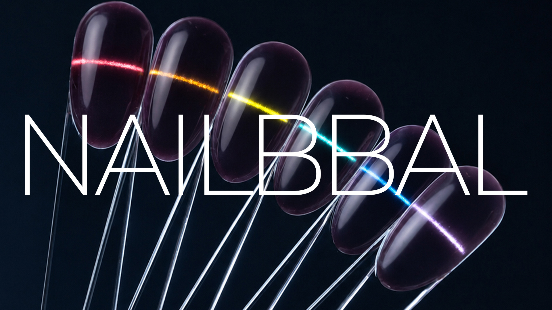 NAILBBAL