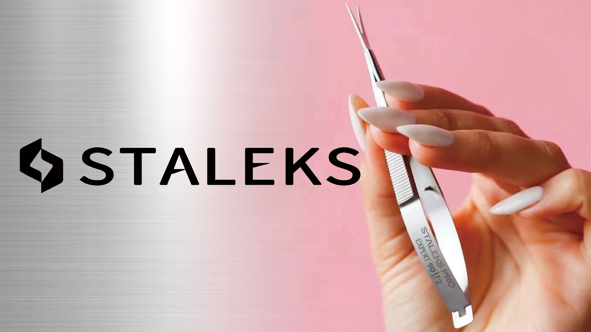 STALEKS株式会社