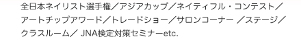 S{lCXgI茠^AWAJbv^lCeBtEReXg^A[g`bvA[h^g[hV[^TR[i[ ^Xe[W^NX[^ JNA΍Z~i[etc. 