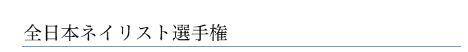S{lCXgI茠