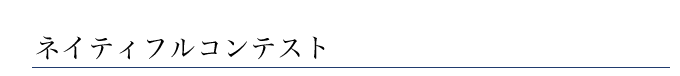 lCeBtReXg