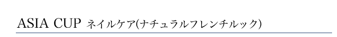 ASIA CUPlCPAii`t`bNj