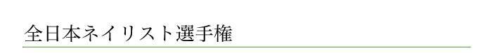 S{lCXgI茠