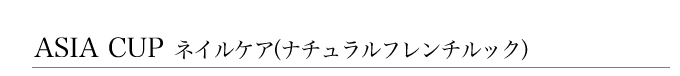 ASIA CUPlCPAii`t`bNj