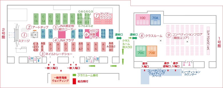 会場マップ