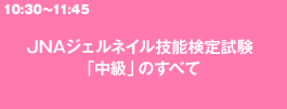 JNAWFlCZ\莎uvׂ̂