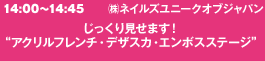 茩܂IgANt`EfUXJEG{XXe[Wh