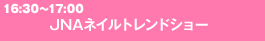 JNAlCghV[