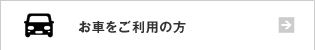 Ԃp̏ꍇ