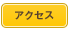 ANZX