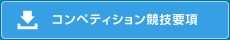 Zv_E[h