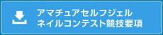 A}`AZtWFlCReXgZv_E[h