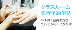 NX[s\\