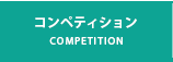 RyeBV competiition