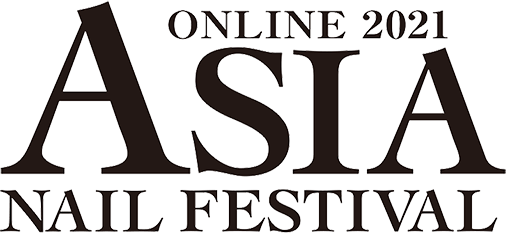 ASIA NAIL FESTIVAL ONLINE 2021