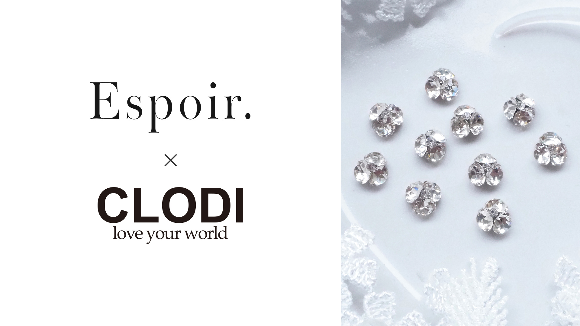Espoir.×CLODI