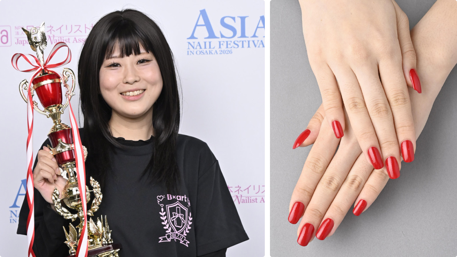 ジュニア・スチューデント部門　ネイルケア [JS1] チャンピオン