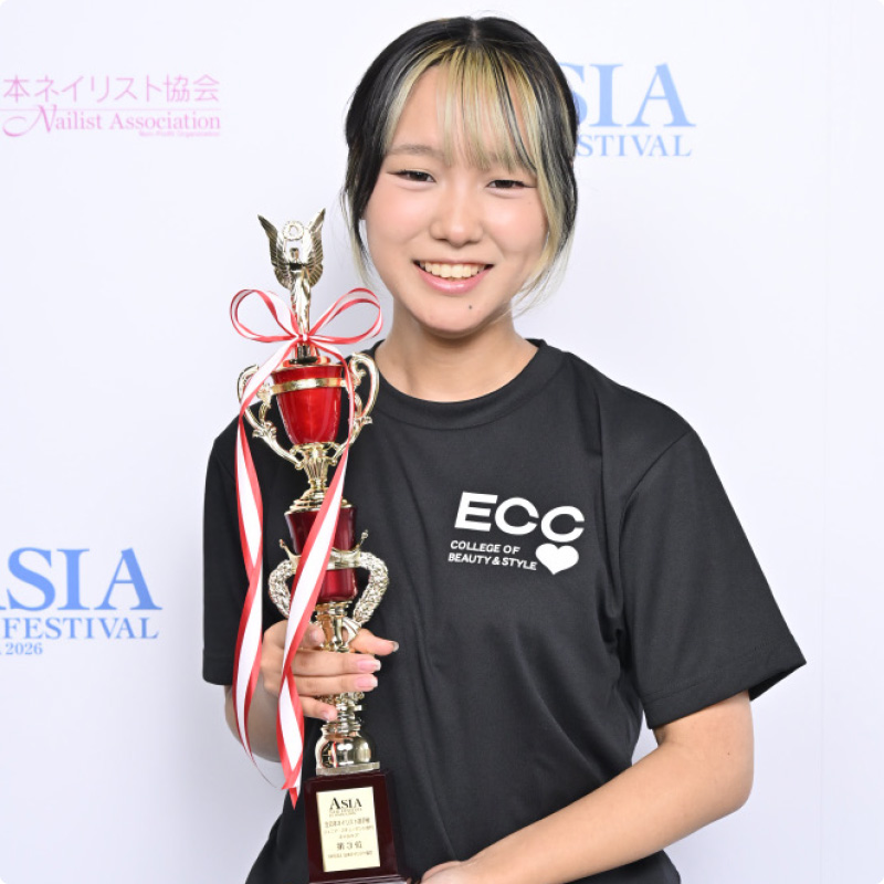 ジュニア・スチューデント部門　ネイルケア [JS1] 3位