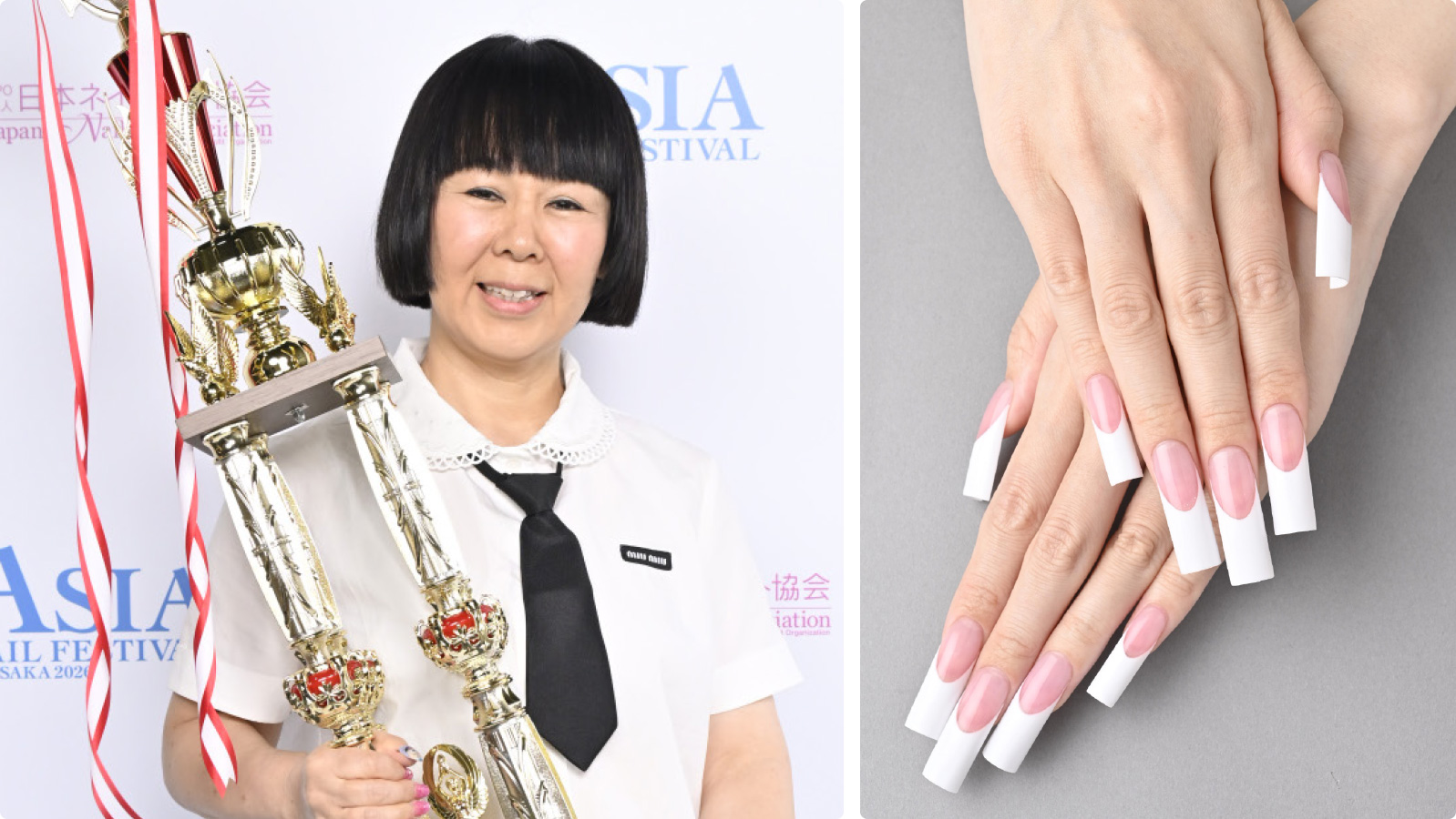 プロフェッショナル部門　フレンチスカルプチュア [P2] チャンピオン
