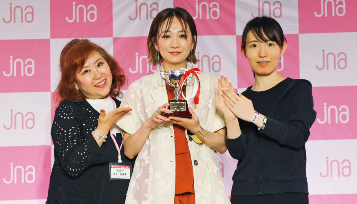 大会名誉審査員賞