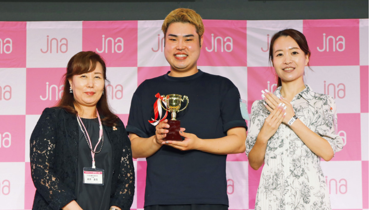 大会名誉審査員賞