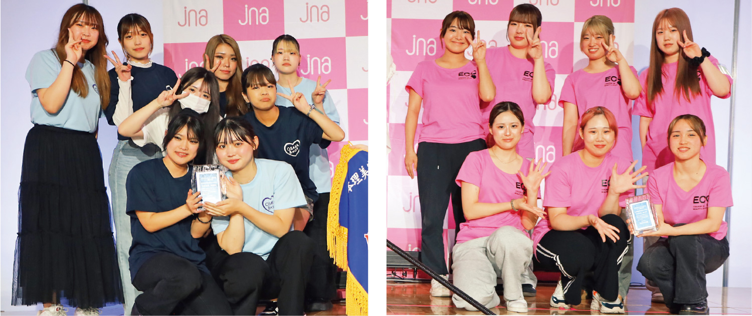 全日本理美容学校対抗ネイル選手権 2位・3位