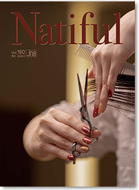会報誌Natiful