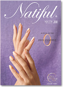 会報誌Natiful