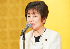 山東昭子名誉会長（参議院議員）の挨拶