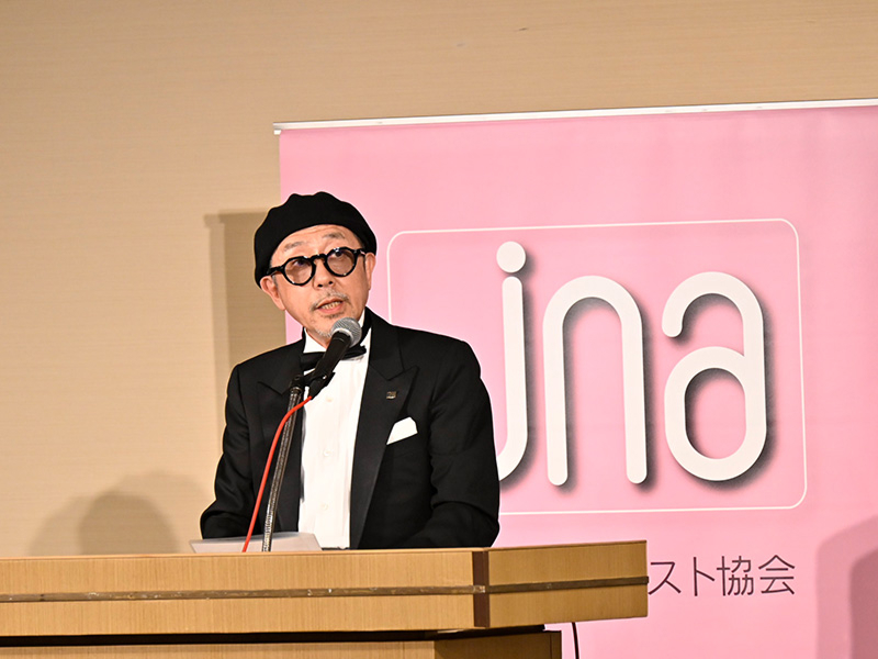 サロン委員長: 松浦正広
